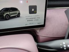 Voyah Lantu FREE Rear-Wheel Drive Qiankun Edition - ფოტო 17