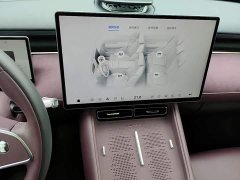Voyah Lantu FREE Rear-Wheel Drive Qiankun Edition - ფოტო 18