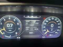 GAC Aion M8 2021 Master Series 390T Luxury Edition - ფოტო 7