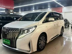 GAC Aion M8 2021 Master Series 390T Luxury Edition - ფოტო 9