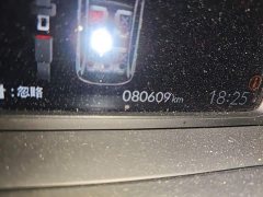 Honda Fit 1.5L CVT Tide Crossing Edition - ფოტო 9