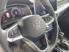 Volkswagen Tiguan L 2025 Outstanding Edition 300TSI Automatic Two-Wheel Drive Dragon Ascendant Version - ფოტო 13