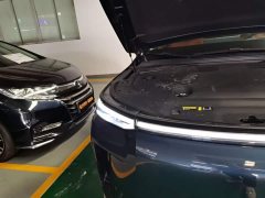 GAC Aion S9 Qiankun Ultra 6-Seater - ფოტო 11