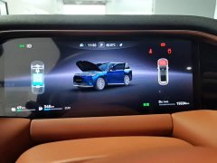GAC Aion S9 Qiankun Ultra 6-Seater - ფოტო 16
