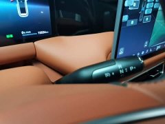 GAC Aion S9 Qiankun Ultra 6-Seater - ფოტო 19