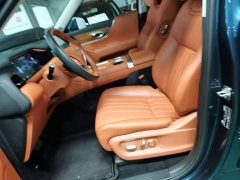 GAC Aion S9 Qiankun Ultra 6-Seater - ფოტო 20