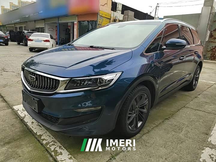 Geely Jiayue 1.8TD DCT Platinum Luxury - ავტომობილი ჩინეთიდან