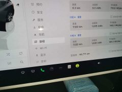 Tesla Model Y 2022 Facelift Rear-Wheel Drive - ფოტო 8