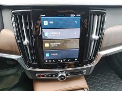 Volvo S90 B5 Smart Luxury Edition - ფოტო 18