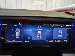 Geely Galaxy L7 EM-i 115km Explorer Edition - ფოტო 12