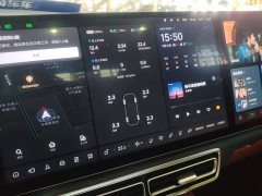 Li Auto L7 2023 Air - ფოტო 5