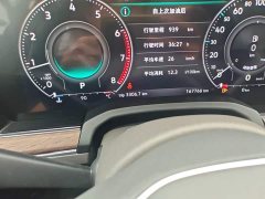 Volkswagen Touareg 2.0TSI Sharp Wing Edition - ფოტო 17