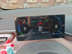 BYD Seagull 405km Flying Edition - ფოტო 4