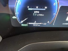 Toyota Vellfire Crown Hybrid 2.5L Premium Edition - ფოტო 5