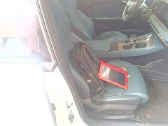 SAIC MG7 2023 1.5T DCT Ultimate Elegance - ფოტო 20