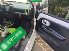 SAIC Corey Wei CLEVER 302km New Four-Seat Super Version - ფოტო 17