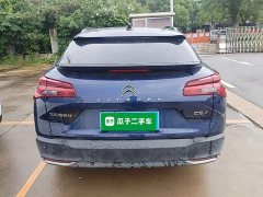 Dongfeng Versailles C5 X 1.6T Extraordinary Journey - ფოტო 4