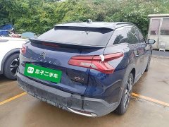 Dongfeng Versailles C5 X 1.6T Extraordinary Journey - ფოტო 5