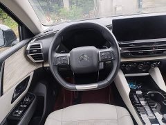 Dongfeng Versailles C5 X 1.6T Extraordinary Journey - ფოტო 7