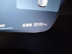 BYD Tang New Energy DM-i 115KM Premium Edition - ფოტო 5