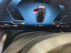 BMW 5 Series 530Li Premier M Sport Package - ფოტო 4