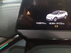Volkswagen ID.4 CROZZ Long Range Lite PRO - ფოტო 17
