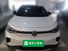 Volkswagen ID.4 CROZZ Long Range Lite PRO - ფოტო 5
