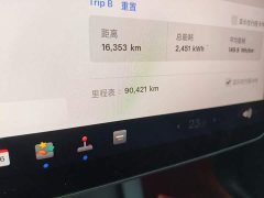Tesla Model Y 2022 Facelift Rear-Wheel Drive - ფოტო 17