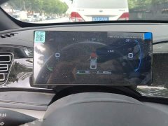 BYD Qin PLUS 2023 Champion Edition DM-i 55KM Leading - ფოტო 4