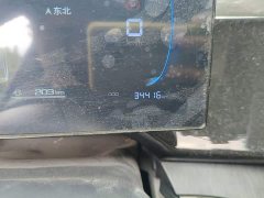 BYD Qin PLUS 2023 Champion Edition DM-i 55KM Leading - ფოტო 5