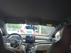 BYD Qin PLUS 2023 Champion Edition DM-i 55KM Leading - ფოტო 9