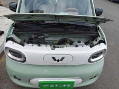 Wuling Hongguang MINIEV 2024 Third Generation 215km Youth Edition - ფოტო 11