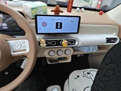Wuling Hongguang MINIEV 2024 Third Generation 215km Youth Edition - ფოტო 6