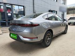 BYD Qin PLUS 2025 DM-i Smart Drive 128KM Entry-Level - ფოტო 5