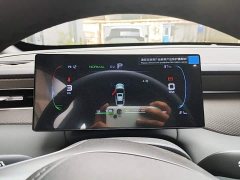 BYD Qin PLUS 2025 DM-i Smart Drive 128KM Entry-Level - ფოტო 8