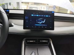 BYD Qin PLUS 2025 DM-i Smart Drive 128KM Entry-Level - ფოტო 9
