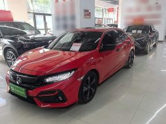 Honda Civic Hatchback 220 Turbo CVT Trendy Control - ფოტო 1