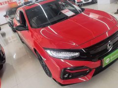 Honda Civic Hatchback 220 Turbo CVT Trendy Control - ფოტო 6