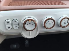FAW Besturn Xiaoma 222km Dynamic Edition - ფოტო 11