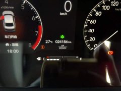 Honda Envix 2023 240TURBO Manual Exclusive Edition - ფოტო 5