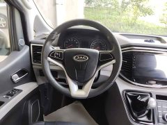 Ruifeng M4 2.0L Manual Business Travel Edition - ფოტო 7