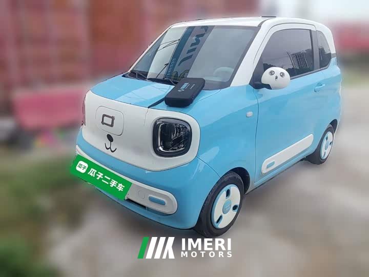 FAW Besturn Xiaoma 170km Vitality Edition