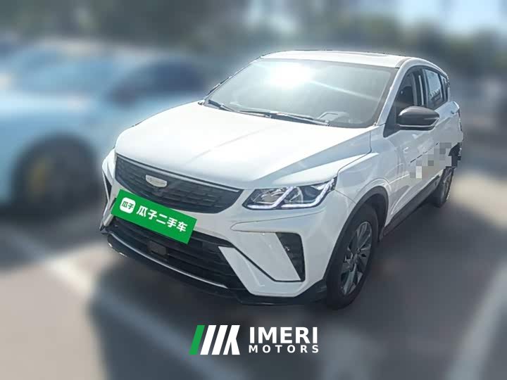 Geely Bingyue 2025 1.5L CVT Super Capable - ავტომობილი ჩინეთიდან
