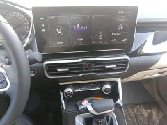 Geely Bingyue 2025 1.5L CVT Super Capable - ფოტო 18