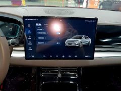 BYD Han 2020 DM AWD Performance Luxury - ფოტო 9