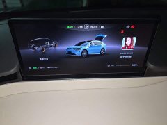 Luxeed Zhiji R7 2026 Pure Electric Max (192-Channel LiDAR) - ფოტო 16