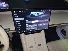 Luxeed Zhiji R7 2026 Pure Electric Max (192-Channel LiDAR) - ფოტო 18