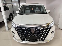 SAIC Roewe iMAX8 New Energy 1.5T DMH Land Respect Premium Edition - ფოტო 3