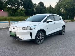 Geely Emgrand GSe 2020 500 Leading Luxury Edition - ფოტო 1