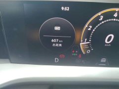 Volkswagen Teramont 2025 Teramont Pro 450TSI AWD Summit Edition - ფოტო 17